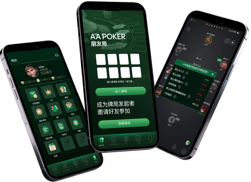 HHpoker俱乐部客服微信优质推荐